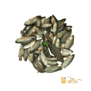 Fresh Deshi Koi fish cleaned and ready for cooking